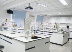 化工实验室工程案例